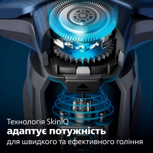 Электробритва Philips S7882/55: Возможность влажного бритья есть