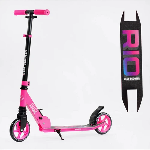 Самокат двухколесный Best Scooter R-67939 колеса PU 145мм
