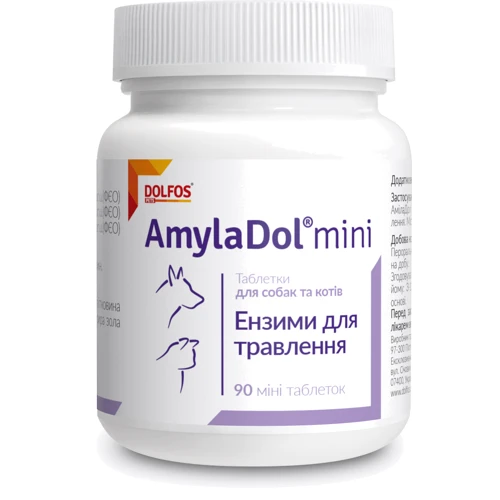 Витаминно-минеральный комплекс Dolfos AmylaDol mini для собак и кошек при нарушении пищеварения 90 таб. (1702-90)