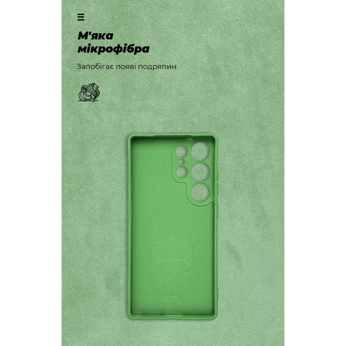 Чехол для телефонов ArmorStandart ICON Case Camera cover Green for Samsung S938 Galaxy S25 Ultra (ARM81582) фото 6