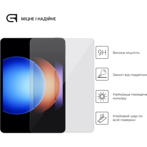 Аксессуар для планшетных ПК ArmorStandart Tempered Glass.CR for Xiaomi Pad 6S Pro (ARM75098) фото 3