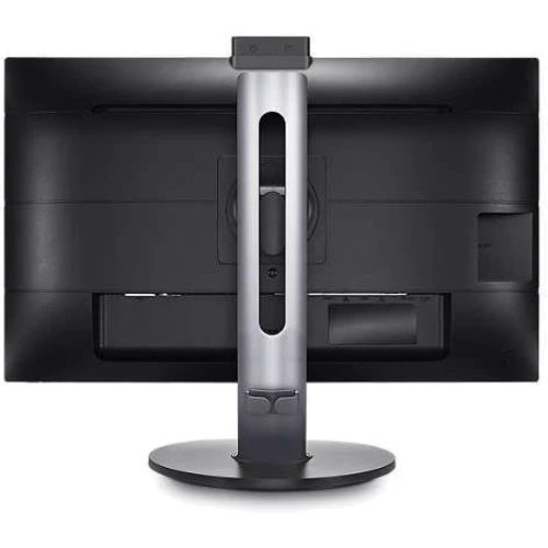 Монитор Philips 241B7QUBHEB: Покрытие экрана антибликовое