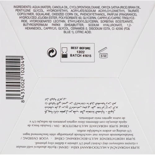 Keenwell Aquasphera Super Moisturizing Multi-Protective Day Дневной суперувлажняющий мультизащитный крем 80ml: Пол Для женщин
