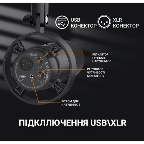 Динамический USB/XLR микрофон Fifine T688 Black фото 5