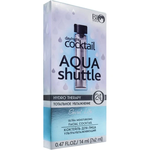Bio World Secret Life Hydro Therapy Коктейль для лица ультраувлажняющий 14 ml (7x2ml)