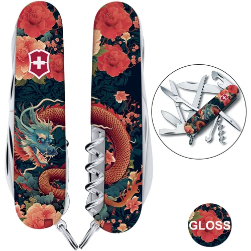 Мультитул Victorinox HUNTSMAN ZODIAC Китайский дракон 1.3713.Z3200p (Vx13713_Z3200p)
