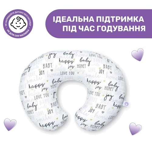 Подушка для годування Chicco Boppy Pillow (79902.63.99) фото 7