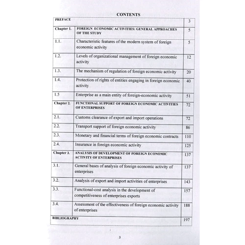 Kozak, Maslenikov, Sulym: Foreign economic activity of enterprises. Training Manual: Производитель Центр навчальної літератури (ЦУЛ)