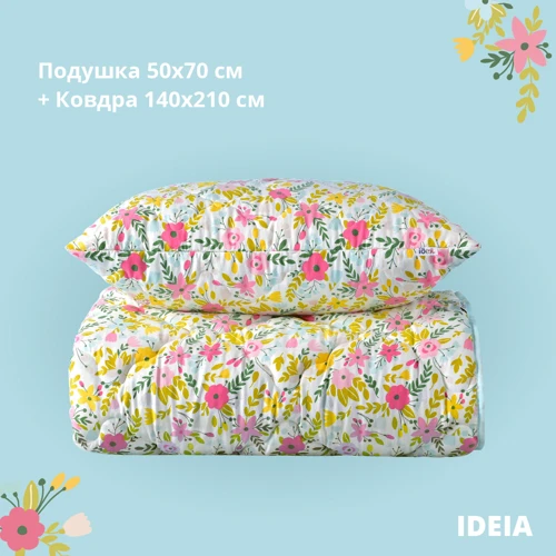 Одеяло IDEIA CountryHome 140х210 см + подушка 50х70 см (8-33170): Тип Комплекты