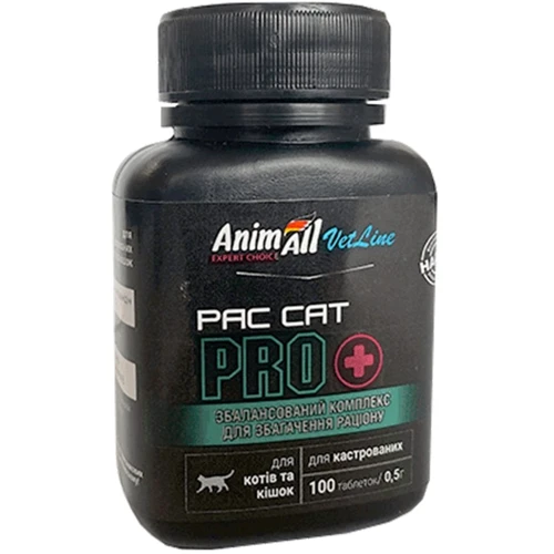 Вітаміни AnimAll VetLine PAC CAT PRO 5560 для котів та котів 100 т. х0.5 г (139895)