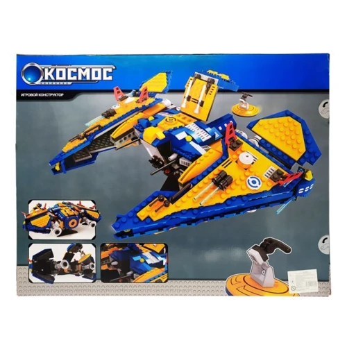 Детский конструктор Keedo Космический корабль 818 элементов (25861)