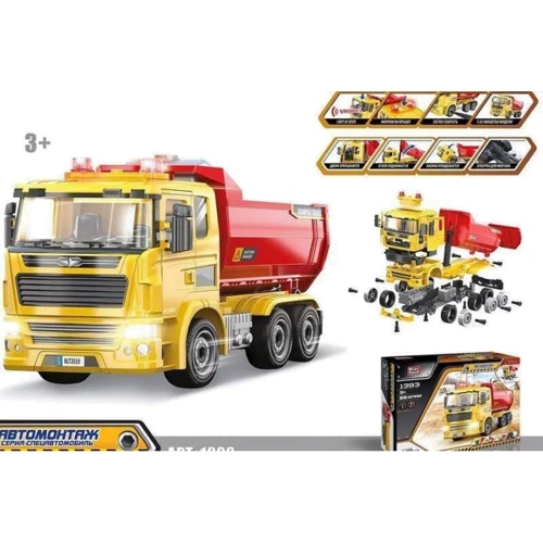 Спецтехніка-конструктор Play Smart Автомонтаж 88 деталей (1393)