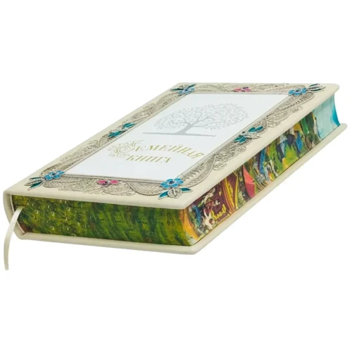 Сімейна книга фото 5