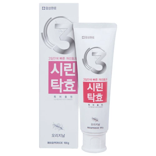 LG Perioe Sensitive Toothpaste Original Зубная паста для чувствительных зубов 100 g