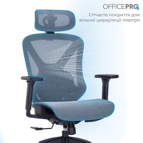 Кресло офисное OfficePro Atlas (OC630-B-DG-DG)