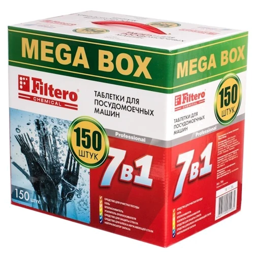 Таблетки для посудомоечной машины Filtero 7 в 1 (150 шт)