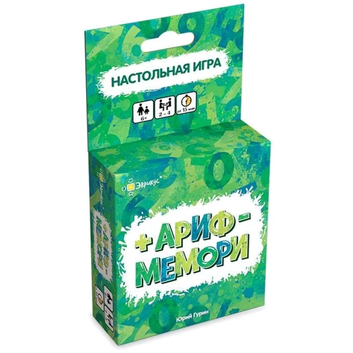 Настільна гра Еврікус Аріфмеморі