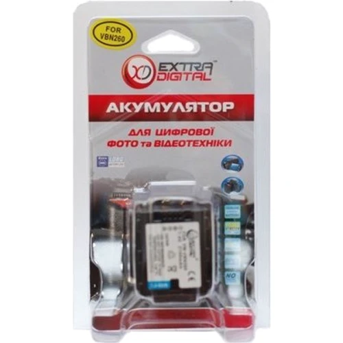 Аккумулятор ExtraDigital Panasonic VW-VBN260 фото 3