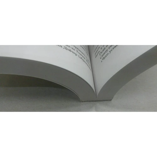 Маркус Зусак: Книжковий злодій: ISBN 978-966-993-622-6