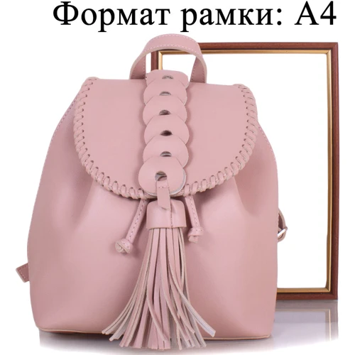 Рюкзак женский Eterno бежевый (ETK4374-nude-Y): Застежка Механическая