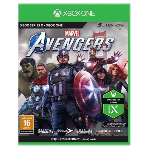 Marvel Avengers (Xbox Series X)