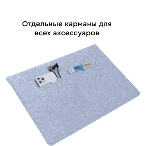 AirOn Premium Cover Envelope Grey (4822356710622) для MacBook Pro 15/Pro 16 фото 7