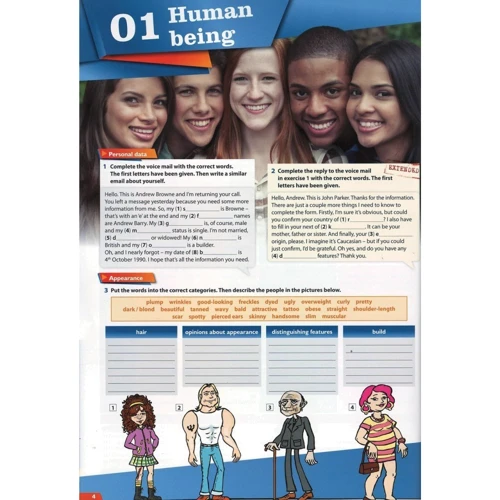 Get 200! New Edition 1: Student's Book: Обложка Мягкая