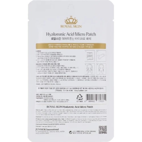 Royal Skin Hyaluronic Acid Micro Patch Гиалуроновые мезо-патчи с микроиглами 4 пары: Пол Для женщин
