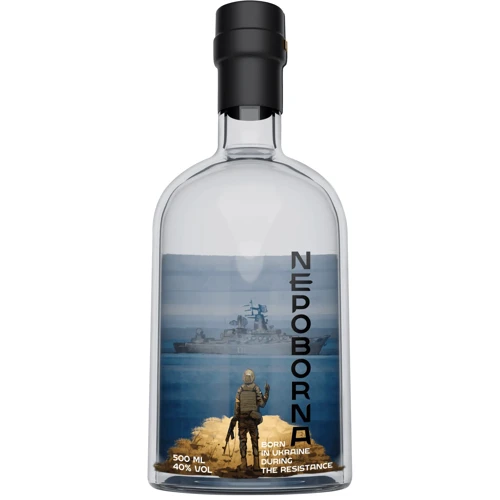Водка Nepoborna, 0.5л 40% (ALR16786)