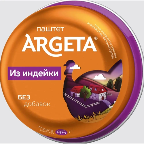 Паштет ARGETA з індички 95 г (1730010)