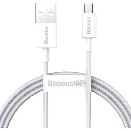 Кабель Baseus USB Cable to microUSB Superior Series 2A 1.2m White (CAMYS-02)