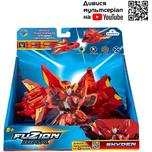 Игровой набор самолетов-трансформеров FUZION MAX - Скайден (54001)