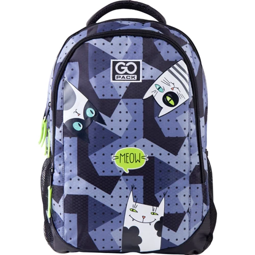Рюкзак GoPack Education 133-1 Meow GO21-133M-1
