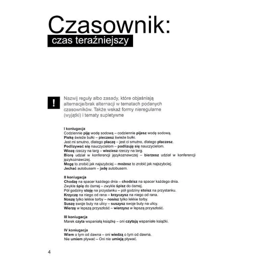Андрій Моклиця: Польська мова. Вправи зі словозміни / Język polski: ćwiczenia fleksyjne: ISBN 978-617-7939-78-7