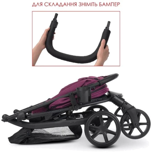 Коляска El Camino Favorit M 3409 (purple): Ширина шасси 59