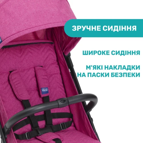 Прогулочная коляска Chicco Trolleyme Stroller, цв.62 (79865.62): Пол ребенка Для девочек