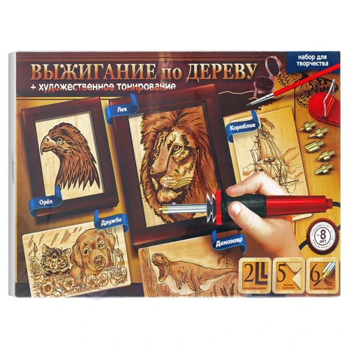 Набор для творчества Выжигание по дереву (5040DT)