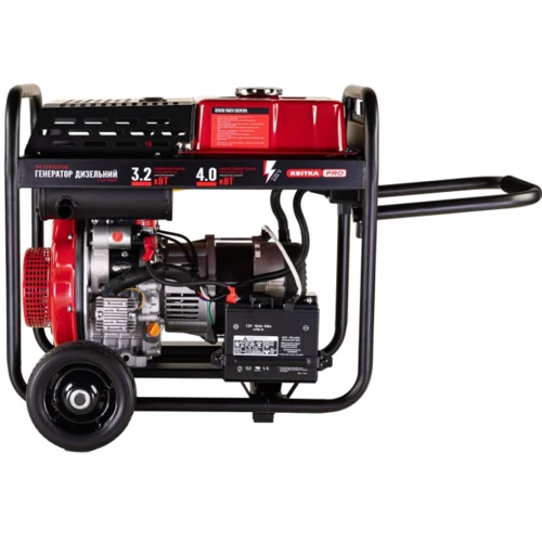 Генератор дизельный Квітка PRO 3.2/4.0 КВт SCD4500E: Тип запуска комбинированный