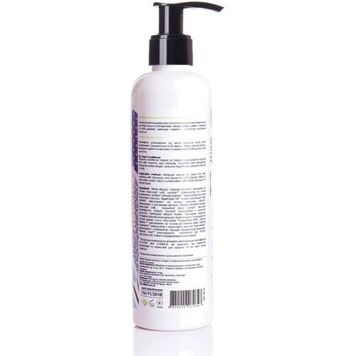 HiLLARY FRESH Сonditioner 250 ml Натуральный кондиционер для всех типов волос: Назначение Питание