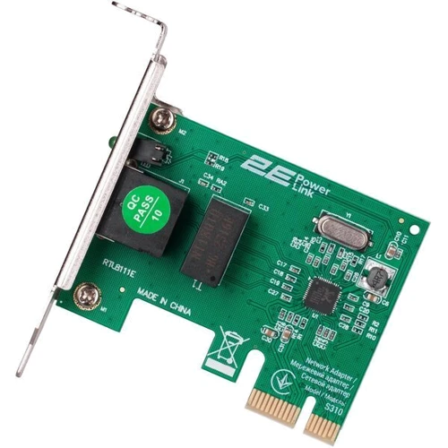 2E 2E-S310