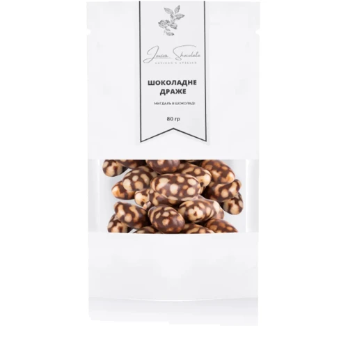 Набор Laviva Chocolate Праздничный 1700 г (UA-0112): Вид Набор