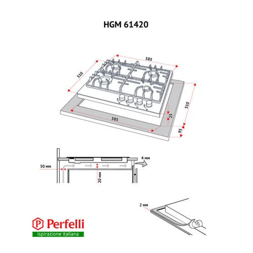 Варочная поверхность газовая Perfelli HGM 61420 WH: Рабочая поверхность эмаль