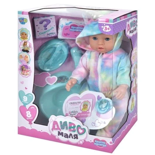 Пупс функциональный Limo Toy Диво маля (BL232A-DM-UA)