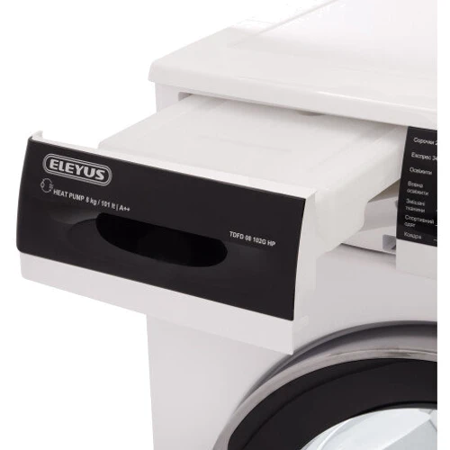 Сушильная машина ELEYUS TDFD 08 102G HP: Класс энергопотребления A++