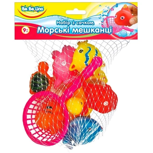 Набір іграшок для купання з сачком Морські мешканці (укр. Упаковка), BeBeLino