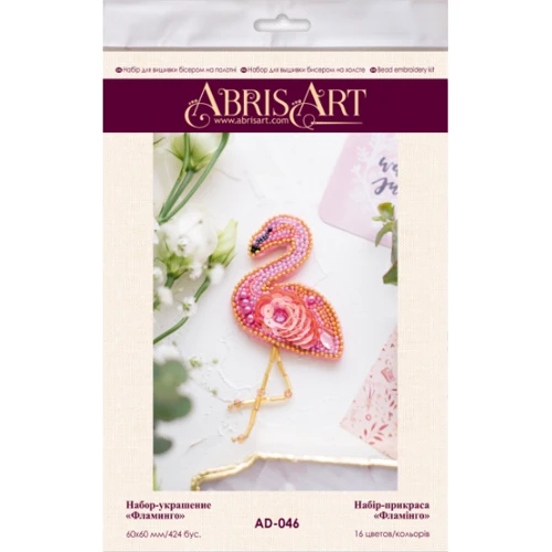 Abrisart AD-046 Набор для вышивки бисером украшения Фламинго: Производитель Abrisart