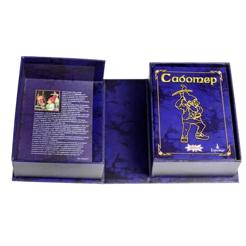 Настольная игра Ігромаг Саботёр. Юбилейное издание (Saboteur: 20 Jahre-Edition) (укр.) (7824)