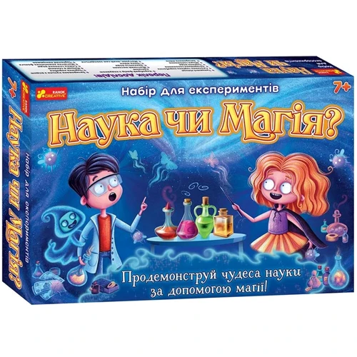 Набор для экспериментов Ranok Creative Наука или магия (12114096У)