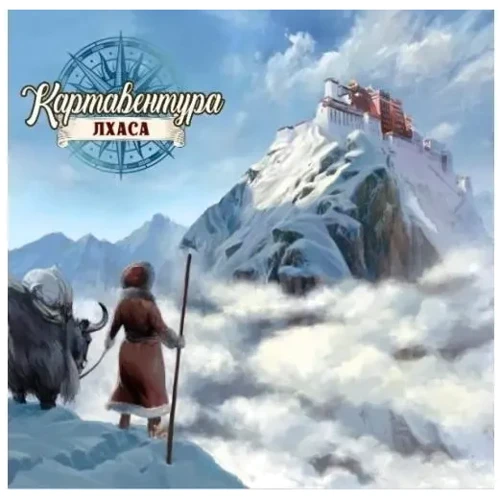 Настільна гра Geekach Games Картавентура. Лхаса (Cartaventura: Lhasa) (GKCH147): Виробник Geekach Games