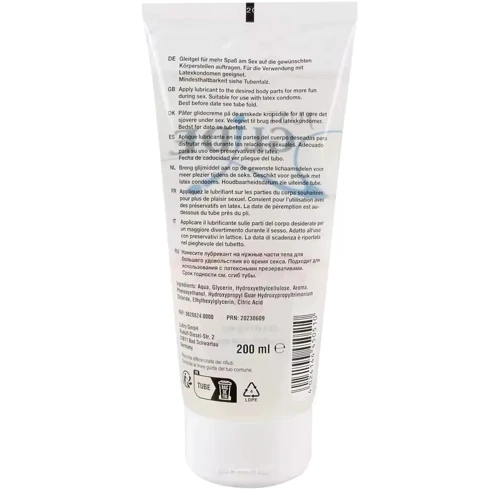Гель-лубрикант JUST GLIDE Strawberry, 200 ml